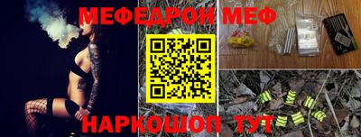 гашиш Конаково