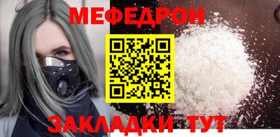 амфетамин Коммунар