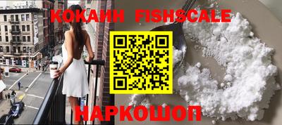 прущий лед Комсомольск-на-Амуре