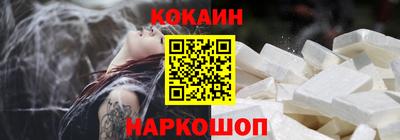 гашиш Конаково