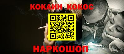 амфетамин Коммунар