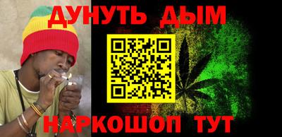 амфетамин Коммунар