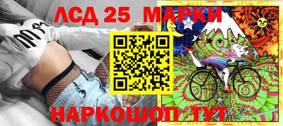амфетамин Коммунар