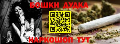 амфетамин Коммунар