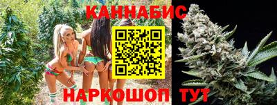 амфетамин Коммунар