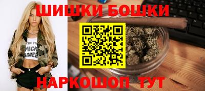 амфетамин Коммунар