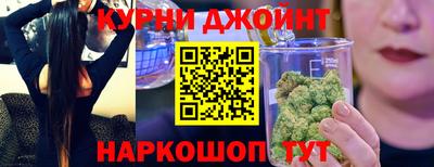 гашиш Конаково