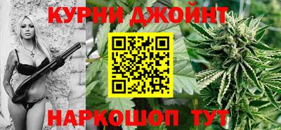 прущий лед Комсомольск-на-Амуре