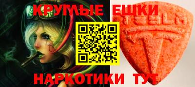 гашиш Конаково
