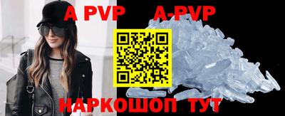 гашиш Конаково