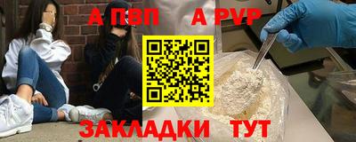 амфетамин Коммунар
