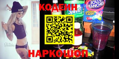 jwh Баксан