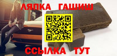 амфетамин Коммунар