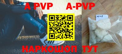 гашиш Конаково