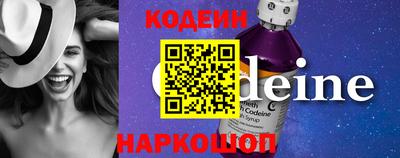 гашиш Конаково