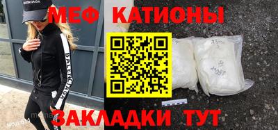 гашиш Конаково