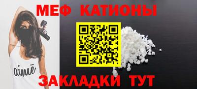 гашиш Конаково