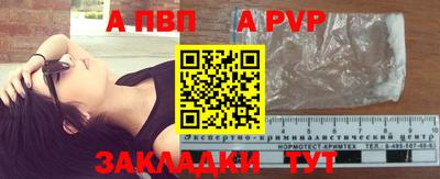 гашиш Конаково